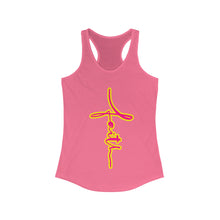 Load image into Gallery viewer, Women&#39;s Racerback Tank FAITH
