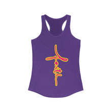 Load image into Gallery viewer, Women&#39;s Racerback Tank FAITH
