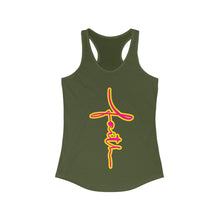 Load image into Gallery viewer, Women&#39;s Racerback Tank FAITH
