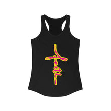 Load image into Gallery viewer, Women&#39;s Racerback Tank FAITH
