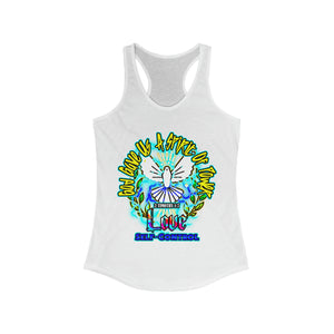 Women's Racerback Tank SPIRIT OF POWER, LOVE, AND SELF-CONTROL 2 TIMOTHY 1:7