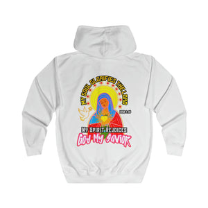 Unisex Full Zip Hoodie GOD MY SAVIOR LUKE 1:46