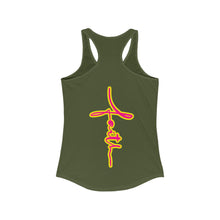 Load image into Gallery viewer, Women&#39;s Racerback Tank FAITH
