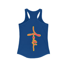 Load image into Gallery viewer, Women&#39;s Racerback Tank FAITH
