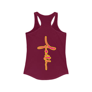 Women's Racerback Tank FAITH