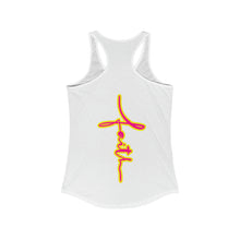 Load image into Gallery viewer, Women&#39;s Racerback Tank FAITH
