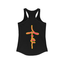 Load image into Gallery viewer, Women&#39;s Racerback Tank FAITH
