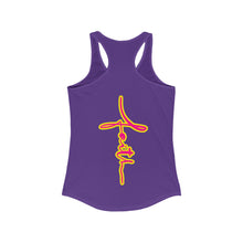 Load image into Gallery viewer, Women&#39;s Racerback Tank FAITH
