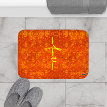 Load image into Gallery viewer, Bath Mat FAITH
