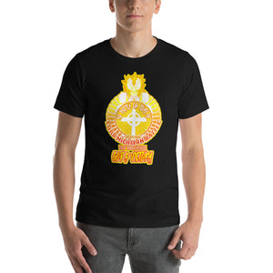 Unisex t-shirt LORD MIGHTY IN BATTLE PSALM 24:8