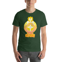 Load image into Gallery viewer, Unisex t-shirt LORD MIGHTY IN BATTLE PSALM 24:8
