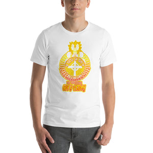 Unisex t-shirt LORD MIGHTY IN BATTLE PSALM 24:8