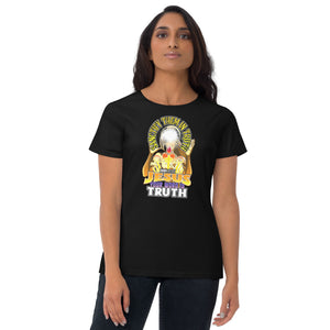 Women's short sleeve t-shirt SANCTIFY THEM IN TRUTH JOHN 17:17