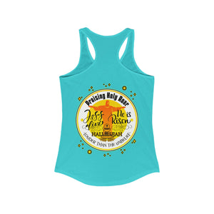 Women's Racerback Tank PRAISING HOLY ROAR