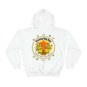 Unisex Heavy Blend™ Hooded Sweatshirt PRAISING HOLY ROAR