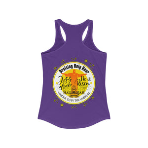 Women's Racerback Tank PRAISING HOLY ROAR