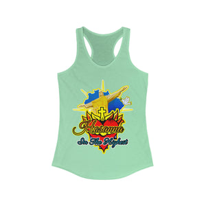 Women's Racerback Tank HOSANNA