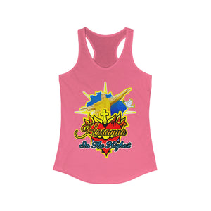 Women's Racerback Tank HOSANNA