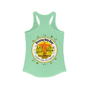 Women's Racerback Tank PRAISING HOLY ROAR