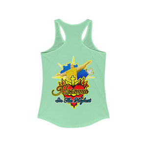 Women's Racerback Tank HOSANNA