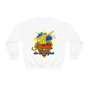 Unisex Heavy Blend™ Crewneck Sweatshirt HOSANNA